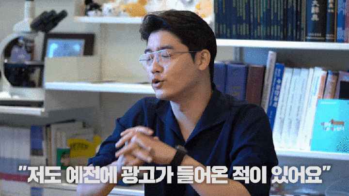 포우장 깔끄미 스프레이 (250ml)-상품이미지-1