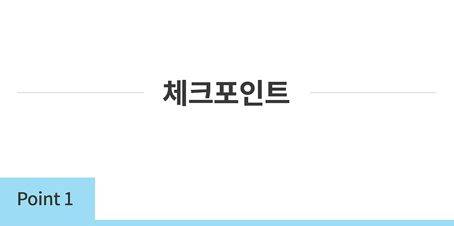 무무 배변패드 대용량 (소형 80매*3개/대형 20매*3개)-상품이미지-4